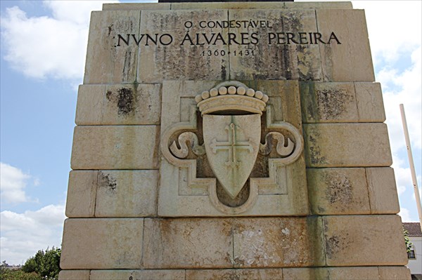 120-Памятник Нуну Алварешу Переире